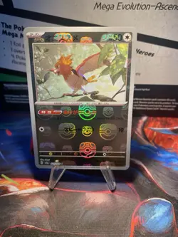 Spearow Master Ball Reverse Holo 021/165 SV2a 151 Pokemon Card Japanese - Image 1