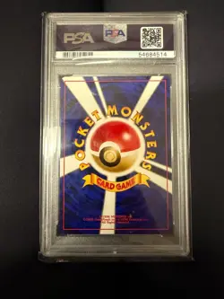 Pokemon PSA 9 Eevee #133 Neo Premium File 2 Promo 2000 Japanese - Image 2