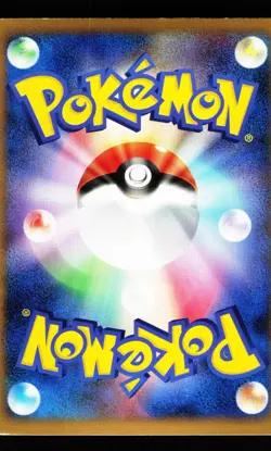 Gallade 4 LV.X 009/018 Gallade SP Deck Pt 2008 Pokemon Japanese MP - Image 2