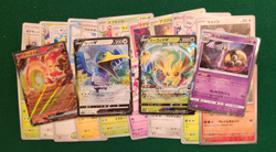 Pokemon Card Lot - 25 Japanese Cards -Modern- Includes Leafeon V Full Art - LP+ - Image 1