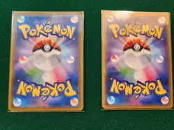 Pokemon Card Lot - 25 Japanese Cards -Modern- Includes Leafeon V Full Art - LP+ - Image 3