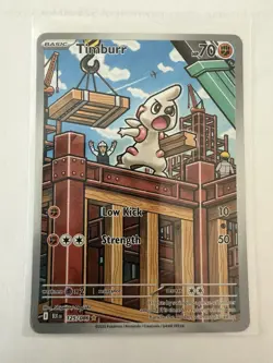 Timburr 125/086 Sv: Black Bolt Holo Pokemon Illustration Rare Near Mint - Image 1