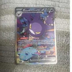 Team Rocket's Crobat ex 234/182 Destined Rivals SIR Holo Full Art - Image 1
