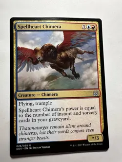 Spellheart Chimera - Image 1