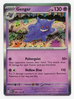 2023 Pokemon Gengar 94 /165 Scarlet & Violet 151 Holo Rare - NM - Image 1