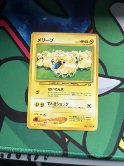 Mareep NO. 179 Common Neo Genesis Pokemon Japanese Lightly Played - Image 1