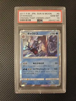 Pokemon Japanese Gyarados Darkness That Consumes Light Sun & Moon Holo PSA 10 #9 - Image 1