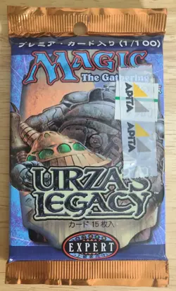 RARE Japanese Urza's Legacy Magic: The Gathering New Sealed Booster Pack MTG - Image 1
