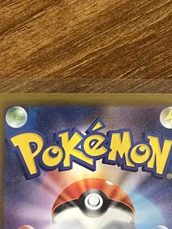 Pokemon Umbreon ex 217/187 Terastal Fest SAR Japanese - Image 4