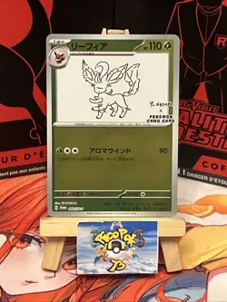 Pokemon Japanese Leafeon Yu Nagaba 068/SV P Promo - NM-MT - Image 1