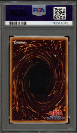 Yu-Gi-Oh! Gaia/Dragon Champion Pharaoh's Inheritance JPN Ultimate 309-057 PSA 10 - Image 2