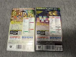 Konami Yu-Gi-Oh! Structure Deck Traptrix Forest & Spirit Charmers Set New Japan - Image 4