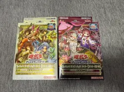 Konami Yu-Gi-Oh! Structure Deck Traptrix Forest & Spirit Charmers Set New Japan - Image 5