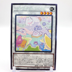 Yugioh Japanese POTE-JP045 Cheerful Melffys Rare - Image 1