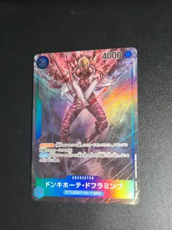 One Piece CCG Donquixote Doflamingo OP01-073 Alt Art - Japanese- PACK FRESH MINT - Image 1