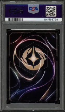Disney Lorcana Maleficent D23 Expo Collector's Set 1st Edition 5/P1 PSA 8.5 - Image 2