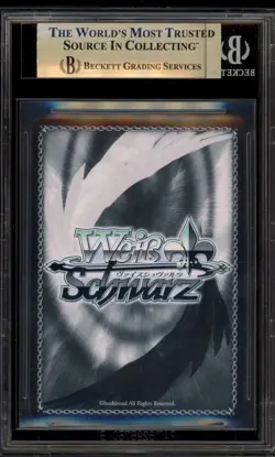 Weiss Schwarz Vivid Bad Squad Akito Shinonome Miku PJS/S91-TE43OFR OFR BGS 10 - Image 2