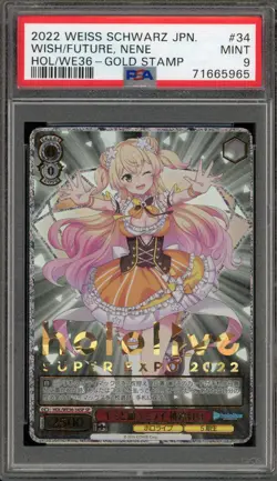 Weiss Schwarz Wish/Future, Nene Gold Stamp JPN HOL/WE36-34SP SP PSA 9 Mint - Image 1