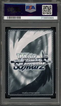 Weiss Schwarz Wish/Future, Nene Gold Stamp JPN HOL/WE36-34SP SP PSA 9 Mint - Image 2