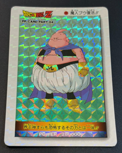 Dragon Ball Z Amada PP Card Part 24 No.1039 Majin Buu Prism Holo Vintage 1994 - Image 1