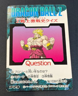 Dragon Ball Z Amada PP Card Part 24 No.1039 Majin Buu Prism Holo Vintage 1994 - Image 2