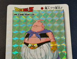 Dragon Ball Z Amada PP Card Part 24 No.1039 Majin Buu Prism Holo Vintage 1994 - Image 3
