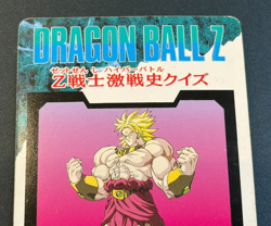 Dragon Ball Z Amada PP Card Part 24 No.1039 Majin Buu Prism Holo Vintage 1994 - Image 5
