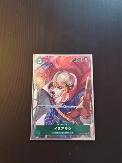 One Piece Card Game (CCG/TCG): Inuarashi Box Topper (OP01-034 C) - Alt Art - Image 1