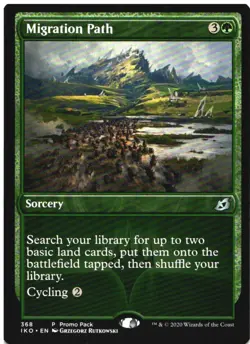 MIGRATION PATH 368 PROMO PROMO PACK: IKORIA MAGIC: THE GATHERING NM - Image 1