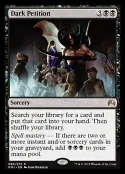 1x Dark Petition Light Play MTG Magic - Kid Icarus - - Image 1