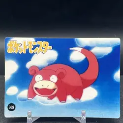 Rapidash Sandslash Gyarados 314 Vending Machine Prism Pokemon Sticker - Image 2