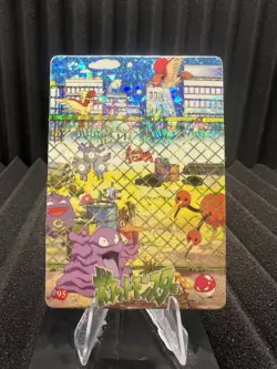 Pokemon Vintage Pocket Monsters Vending HOLO Prism Sticker Bandai 1999 Nintendo - Image 1