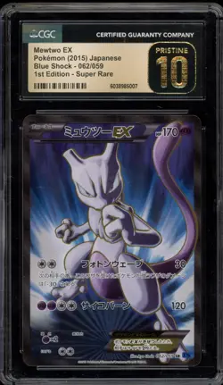 Pokemon Mewtwo EX Blue Shock 1st Ed Japanese Super Rare #062 CGC 10 Pristine - Image 1
