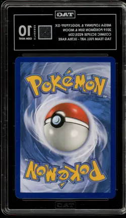 Pokemon Mega Lopunny & Jigglypuff GX Cosmic Eclipse Full Art #225 TAG 10 - Image 2