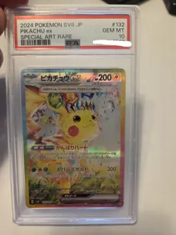 Pokemon Pikachu EX PSA 10 SV8 Super Electric Breaker SAR JAPANESE 132 - Image 2