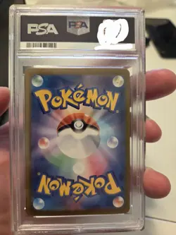 Pokemon Pikachu EX PSA 10 SV8 Super Electric Breaker SAR JAPANESE 132 - Image 3