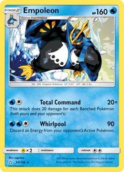 Empoleon 34/156 R Ultra Prism LP Pokemon - Image 4