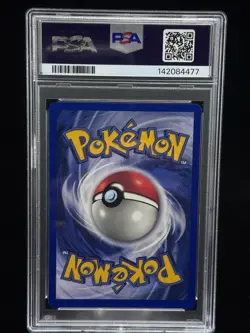Dragonair #18 Base Set 1999 Pokemon Game PSA 8 🐉 - Image 2