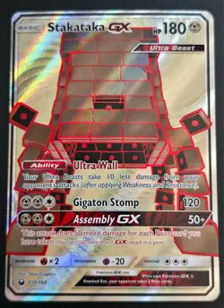 POKEMON STAKATAKA GX CELESTIAL STORM 159/168 ULTRA RARE NM/M - Image 1