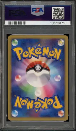 Pokemon Visitor Deoxys 10th Movie Comm. Japanese Holo Promo PSA 10 Gem Mint - Image 2