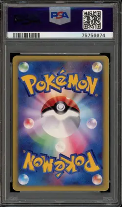 Pokemon Pryce's Sneasel VS 1st Edition Japanese Holo Rare #043 PSA 7 - Image 2