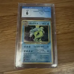 1996 Pokemon Pocket Monsters TCG Japanese Base Set Holo Gyarados 130 CGG 6 PSA - Image 1