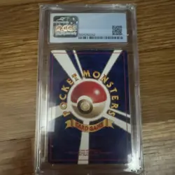 1996 Pokemon Pocket Monsters TCG Japanese Base Set Holo Gyarados 130 CGG 6 PSA - Image 2