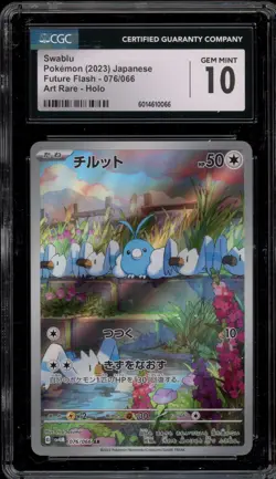 Pokemon Swablu Future Flash Japanese Art Rare #076 CGC 10 Gem Mint - Image 1