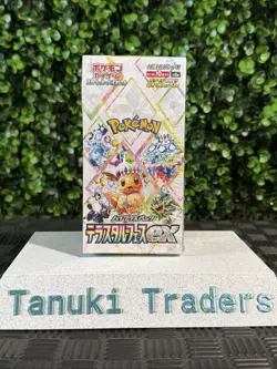 Pokemon TCG Terastal Festival: Japanese Booster Box With Shrink (Sv8a) US Seller - Image 1