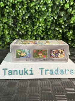 Pokemon TCG Terastal Festival: Japanese Booster Box With Shrink (Sv8a) US Seller - Image 2