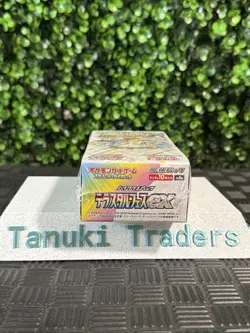 Pokemon TCG Terastal Festival: Japanese Booster Box With Shrink (Sv8a) US Seller - Image 3