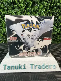 Pokemon TCG White Flare [SV11W] Japanese Booster Box - New Sealed - US Seller - Image 5