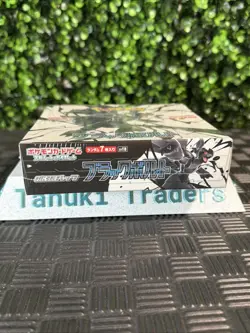Pokemon TCG Black Bolt [SV11B] Japanese Booster Box - New Sealed - US Seller - Image 5