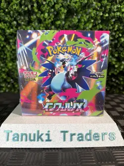Pokemon TCG [M2] Inferno x Booster Box Japanese Version New Sealed - US Seller - Image 1